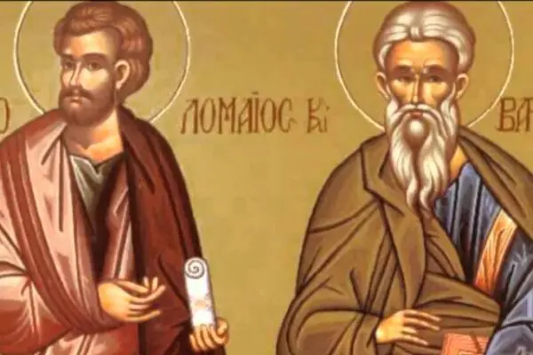 Ποιοι γιορτάζουν σήμερα στις 11 Ιουνίου;