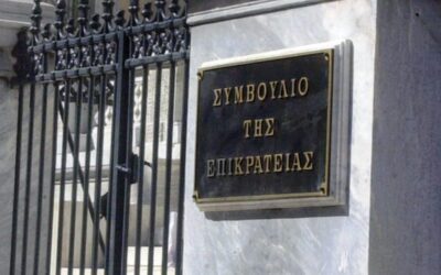 Η Σημασία του 13ου και 14ου Μισθού για τους Εργαζόμενους