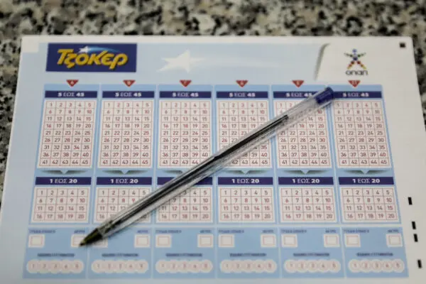Αποτελέσματα Τζόκερ 22 6 25: Ποιοι Είναι οι Νικητές;