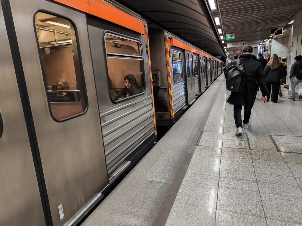 Όλα Όσα Πρέπει να Ξέρετε για το Μετρό Συντάγμα