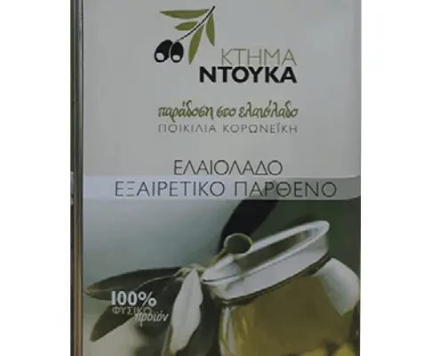Η Σημαντικότητα του Ελαιόλαδου στην Διατροφή image 1