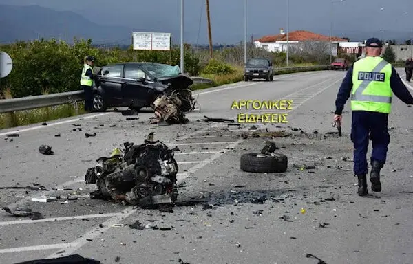 Επικαιρότητα και Νέα Αργολίδας image 1