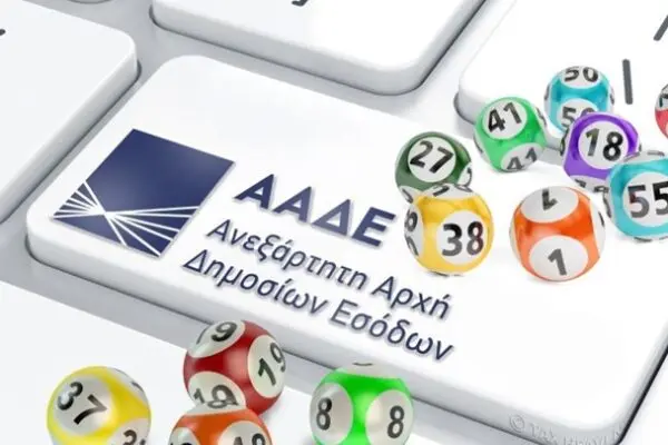 Φορολοταρία: Σημασία και επιδράσεις στην ελληνική οικονομία