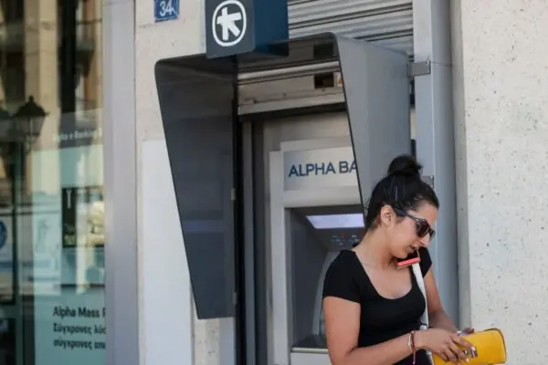Η σημασία της φορολοταρίας στην Ελλάδα image 1