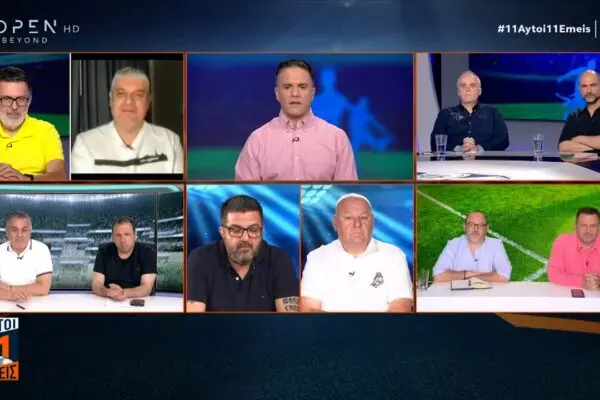 Η Εξέλιξη της Ανοιχτής Τηλεόρασης στην Ελλάδα image 1