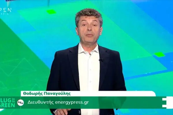 Ο ρόλος της Ανοιχτής Τηλεόρασης στην Ελλάδα image 1