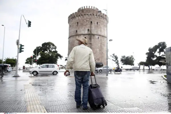 Καθημερινές Καιρικές Συνθήκες στη Θεσσαλονίκη image 1
