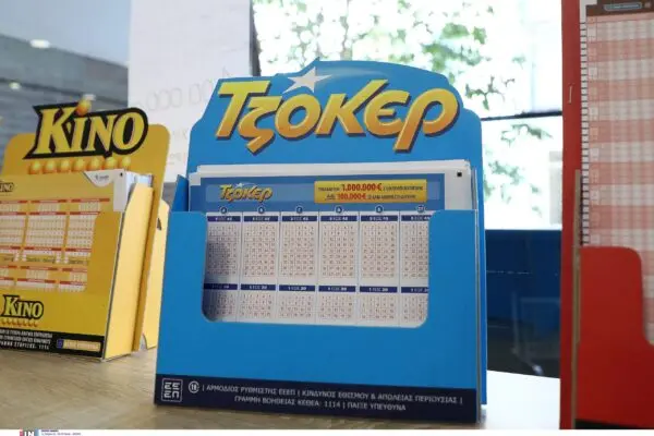 Αποτελέσματα Τζόκερ 12 8 25: Τι Πρέπει να Γνωρίζετε