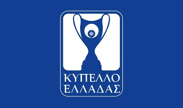 Η σημασία του Κυπέλλου Ελλάδας στο ελληνικό ποδόσφαιρο image 1