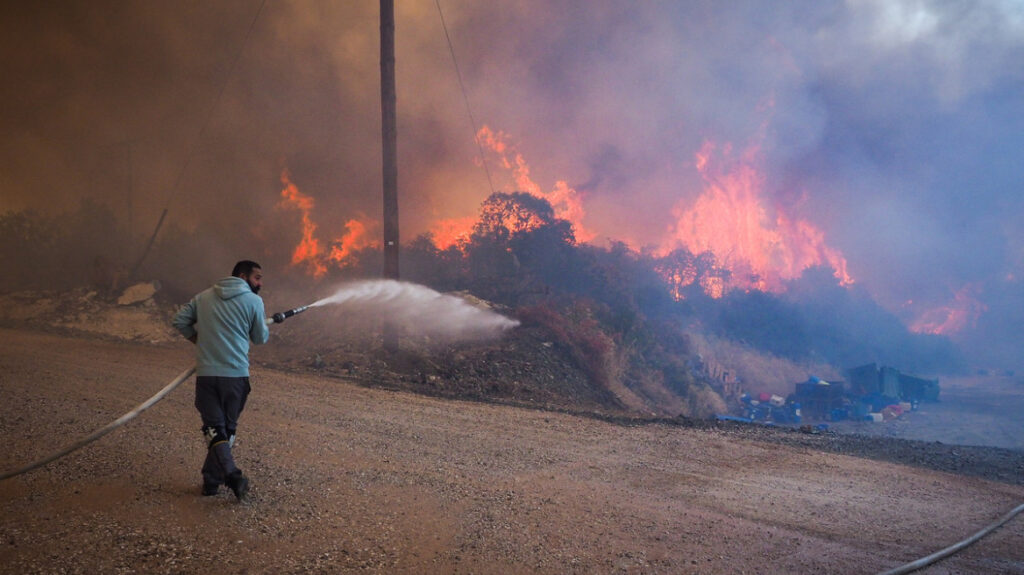 Φωτιά Τώρα: Κρίσεις και Αντιμετώπιση στον Σήμερα Κόσμο