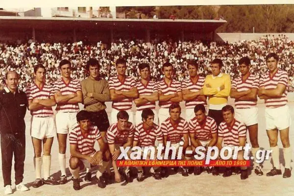 Η Ξάνθη: Μια Πόλη με Πλούσια Κληρονομιά