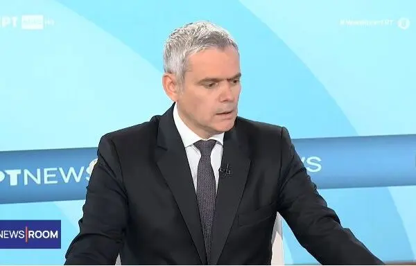 Ενημέρωση και Σημαντικές Εξελίξεις από την ΕΡΤnews image 1