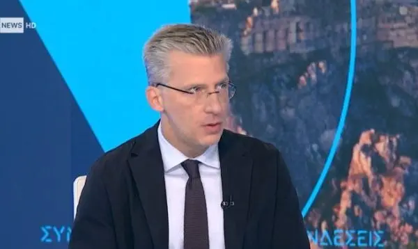 Ανασκόπηση των τελευταίων ειδήσεων από το ΕΡΤnews image 1