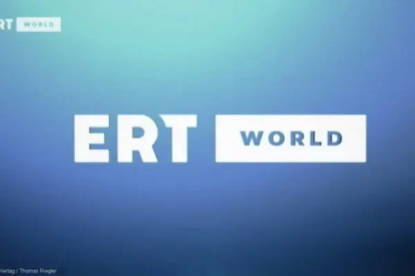 Παρακολουθήστε ERT 1 Live: Ειδήσεις και Προγράμματα