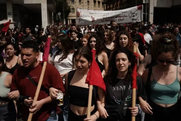 Απεργία 1η Οκτωβρίου 2023: Σημαντικές Επιπτώσεις στην Κοινωνία και Οικονομία