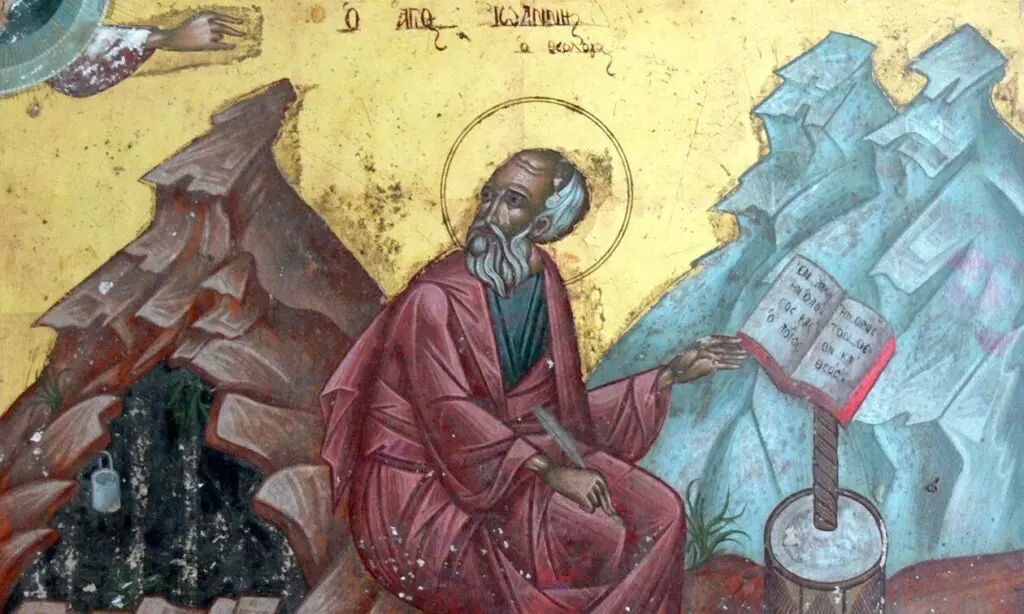 Οι γιορτές της 26ης Σεπτεμβρίου