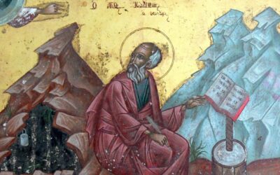 Οι γιορτές της 26ης Σεπτεμβρίου