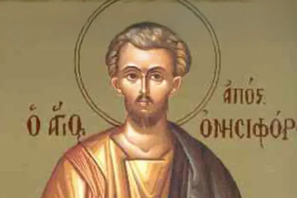 Ποιοι γιορτάζουν σήμερα 6 Σεπτεμβρίου;