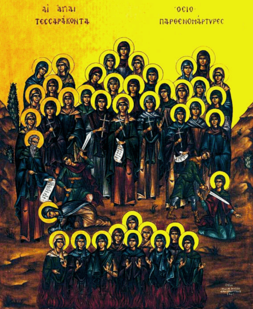 Η 1η Σεπτεμβρίου Γιορτή: Παράδοση και Σημασία