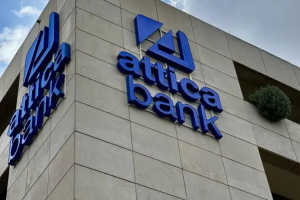 Attica Bank: Σημαντικές Εξελίξεις και Προοπτικές