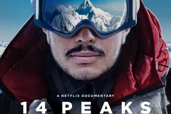 ERTFLIX: Η νέα streaming πλατφόρμα της ΕΡΤ