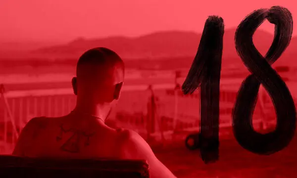 ERTFLIX: Ανακαλύπτοντας την Ψηφιακή Πλατφόρμα της ΕΡΤ
