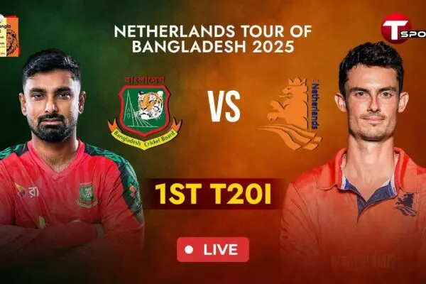Αντιπαράθεση Νιγηρία vs Μπανγκλαντές: Το Αποτέλεσμα και η Σημασία της
