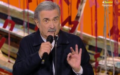 Η ΕΡΤ: Ο Ρόλος της στην Ελληνική Κοινωνία και Πολιτισμό