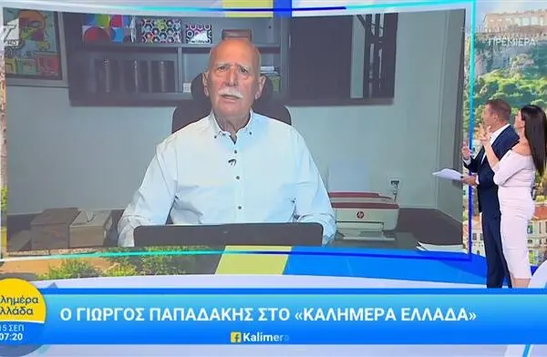 Γιώργος Παπαδάκης: Η αναμφισβήτητη επιρροή του στην τηλεόραση