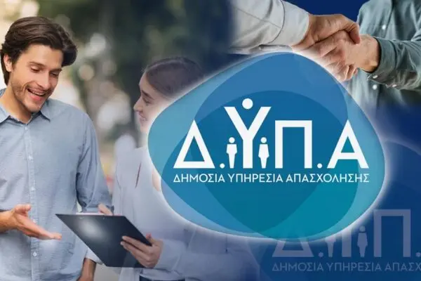 Ρόμα εναντίον Ίντερ: Μια Σημαντική Αναμέτρηση στη Serie A