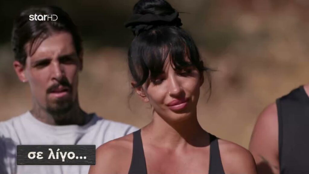 Η Σημασία της Φάρμας Στην Σύγχρονη Κοινωνία