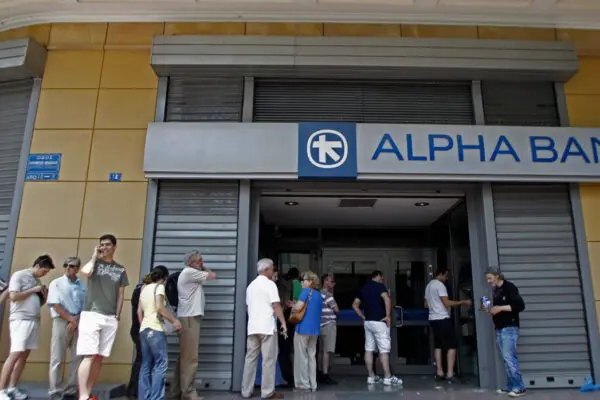 Alpha Bank: Μια Σημαντική Παίκτης στον Τραπεζικό Τομέα
