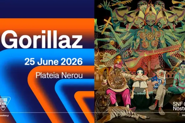 Η Επιστροφή των Gorillaz στην Αθήνα: Όλες οι Λεπτομέρειες