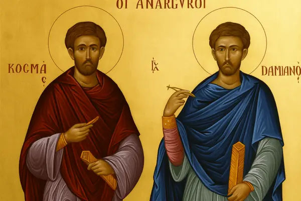 Ποιοι γιορτάζουν σήμερα 1 Νοεμβρίου image 1
