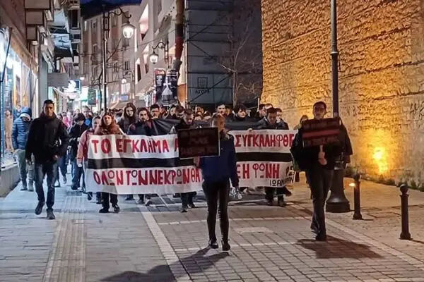 Η Απεργία Σήμερα: Μια Ματιά στα Γεγονότα και τις Αντίκτυπες