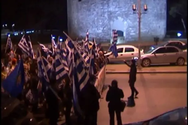 Η στρατηγική σημασία και η ιστορία των Ιμίων image 1
