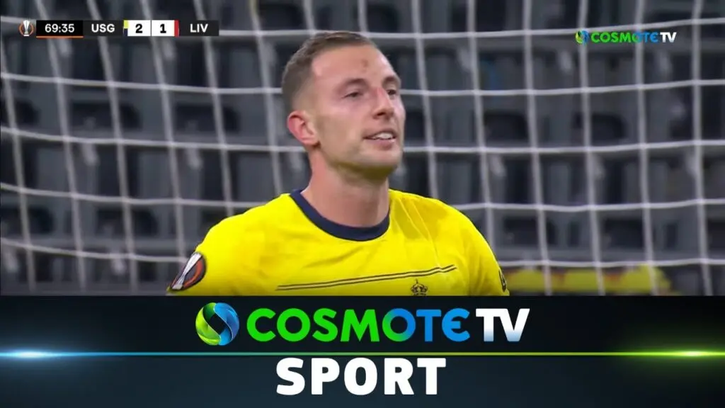 Μπάγερν Μονάχου εναντίον Ουνιόν Σεν-Ζιλουάζ: Μια Σημαντική Συγκυρία