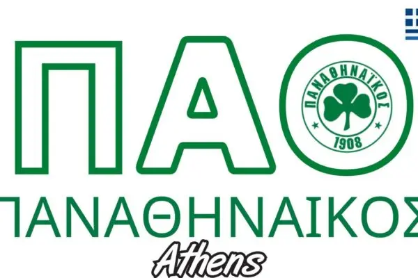 Η Σημαντική Σχέση του Παναθηναϊκού με το Μαρούσι image 1