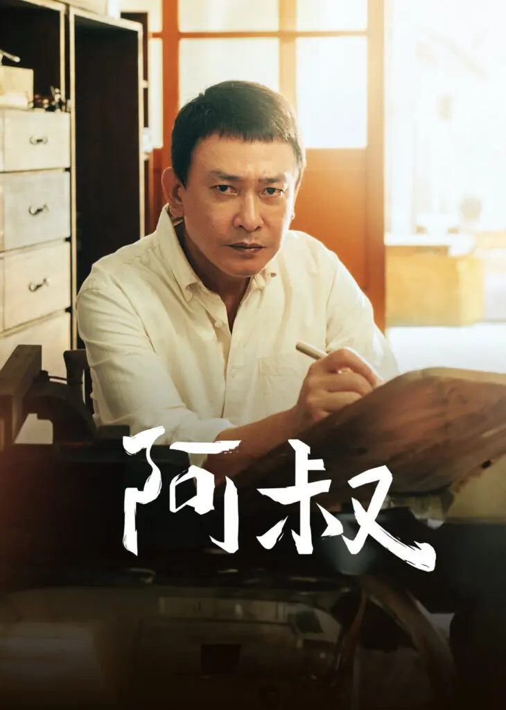 Ταμπορδά: Ένα νέο φαινόμενο που αλλάζει την κοινωνία