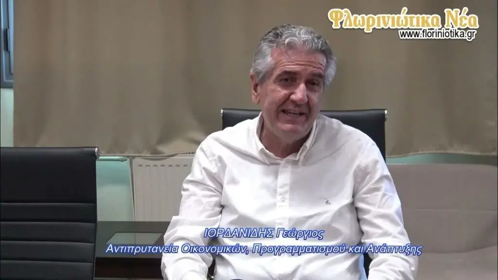 Ηλεκτρονική Ταυτότητα Κτιρίου: Όλα όσα Πρέπει να Ξέρετε