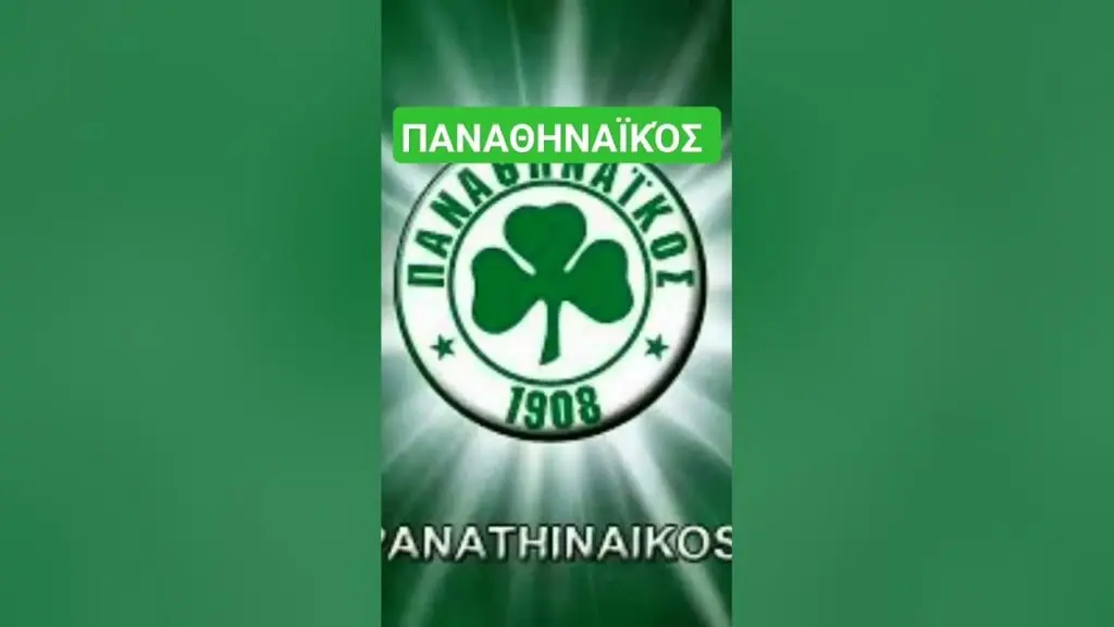Η Ένταση του Αγώνα Ατρόμητος εναντίον Παναθηναϊκού