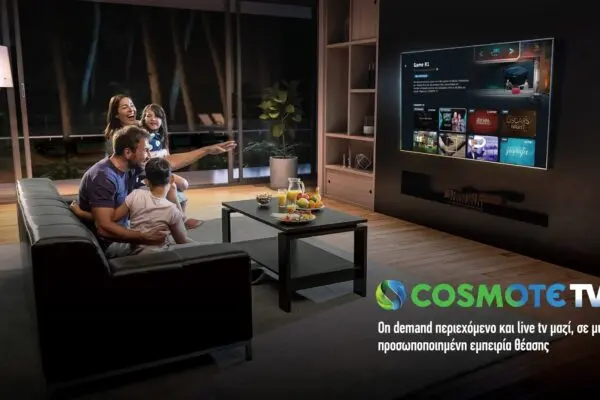Η Εξέλιξη της Cosmote TV και η Σημασία της στην Ψυχαγωγία image 1