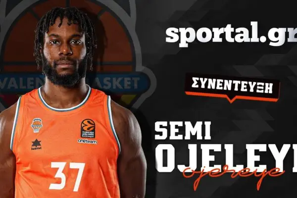 Sportal: Επαναστατώντας την Αθλητική Ενημέρωση
