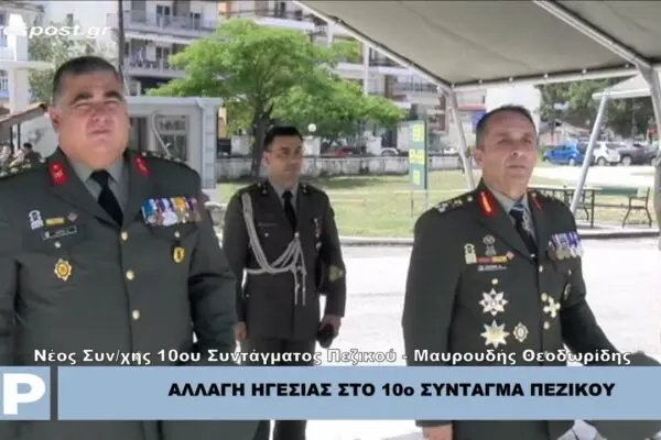 Θλιβερό Συμβάν στο Μετρό Συντάγματος: Νεκροί και Αντίκτυποι