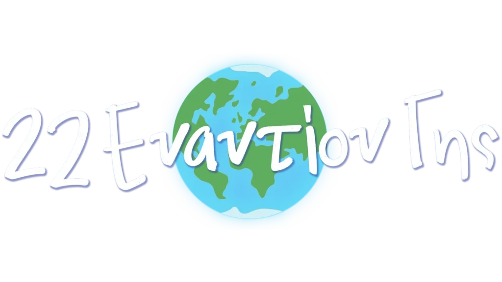 Λεβερκούζεν εναντίον Ζανκτ Πάουλι: Μια Σημαντική Συνάντηση