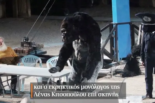 Λένα Κιτσοπούλου: Μια Εξαιρετική Καλλιτέχνιδα