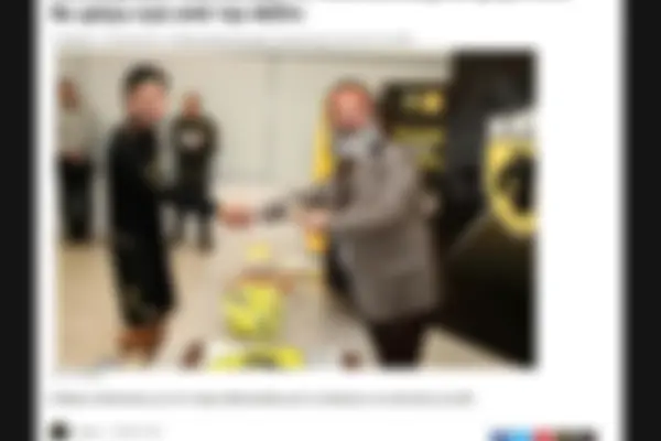 Ηλιόπουλος: Σημαντική Προσθήκη στην ΑΕΚ