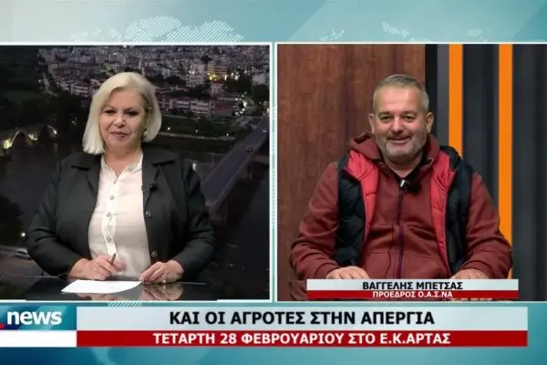Η Χρυσή Λίρα και η Αξία της ως Επένδυση image 1