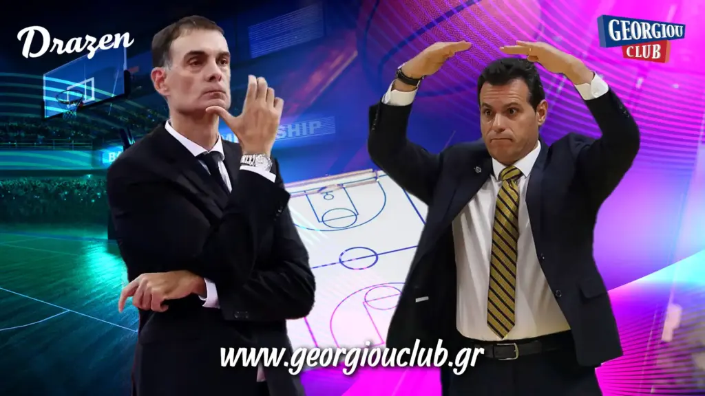 ΠΑΟ και Φενέρ: Μια Κλασική Αντιπαλότητα στο Μπάσκετ