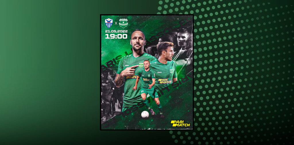 Ο ρόλος του Άρη Λεμπεσόπουλου στην Τέχνη και Πολιτισμό